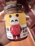 饭扫光榨菜 香菇竹笋牛肉酱205g 下饭菜香辣咸菜泡菜 拌饭拌面 实拍图