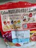 卡乐比（Calbee）原味水果麦片600g*2进口非油炸 营养代餐早餐零食 实拍图