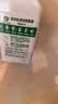 滴露（Dettol）洗衣机清洗剂强力杀菌去污消毒清洁剂滚筒波轮金装版250ml柠檬 实拍图
