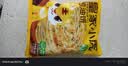 皇家小虎手抓饼烤肠豪华组合3.04kg学生营养速食儿童早餐送礼 源头直发 实拍图