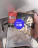 喜得佳牛肉丸250g*2+牛筋丸250g*2 潮汕手打牛肉丸组合火锅烧烤早餐食材 实拍图