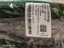 长黄瓜约600g 实拍图