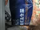 浦之灵欧式混合杂菜2kg 水果玉米粒 甜青豆豌豆仁 加热即食餐饮冷冻蔬菜 实拍图