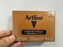 旗牌（Shachihata）Artline 办公财务金属印章印台铜章印台油性墨水印尼印台印泥 106*67mm 大号红色 EHP-3速干 实拍图