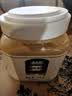 北大荒 东北黑蜂 椴树雪蜜 纯蜂蜜1000g 源产地 冲饮搭档送父母礼品礼物 实拍图