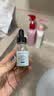 修丽可全新色修精华30ml 护肤品舒缓褪红修护保湿生日礼物送女友 实拍图
