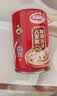 达利园桂圆莲子八宝粥送礼方便速食早餐粥即食罐头280g*12罐整箱礼盒装 实拍图