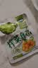 吉香居榨菜真芯25g*10袋减盐榨菜清淡早餐学生榨菜下饭菜咸菜即食 实拍图