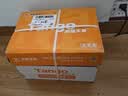 天章 （TANGO）A4打印纸70g500张*4包 新橙天章【优选品质】整箱2000张企业日常双面打印复印纸高性价比 实拍图