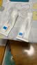 理肤泉（LA ROCHE-POSAY）B5面霜多效舒缓修护霜40ml+OM面膜套装 舒缓泛红补水 实拍图