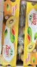 佳沛（zespri）新西兰金奇异果22粒巨大原箱146-175g猕猴桃水果礼盒 实拍图