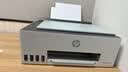惠普（HP）598 家用学习连供无线打印一体机 大容量可加墨多功能打印复印扫描 家用打印机 实拍图