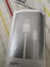 OPPO 原装 USB-A to Type-C 闪充数据线 8A 1米充电线 支持 80W Max 适用Ace2/Reno7/Find X3 一加 实拍图