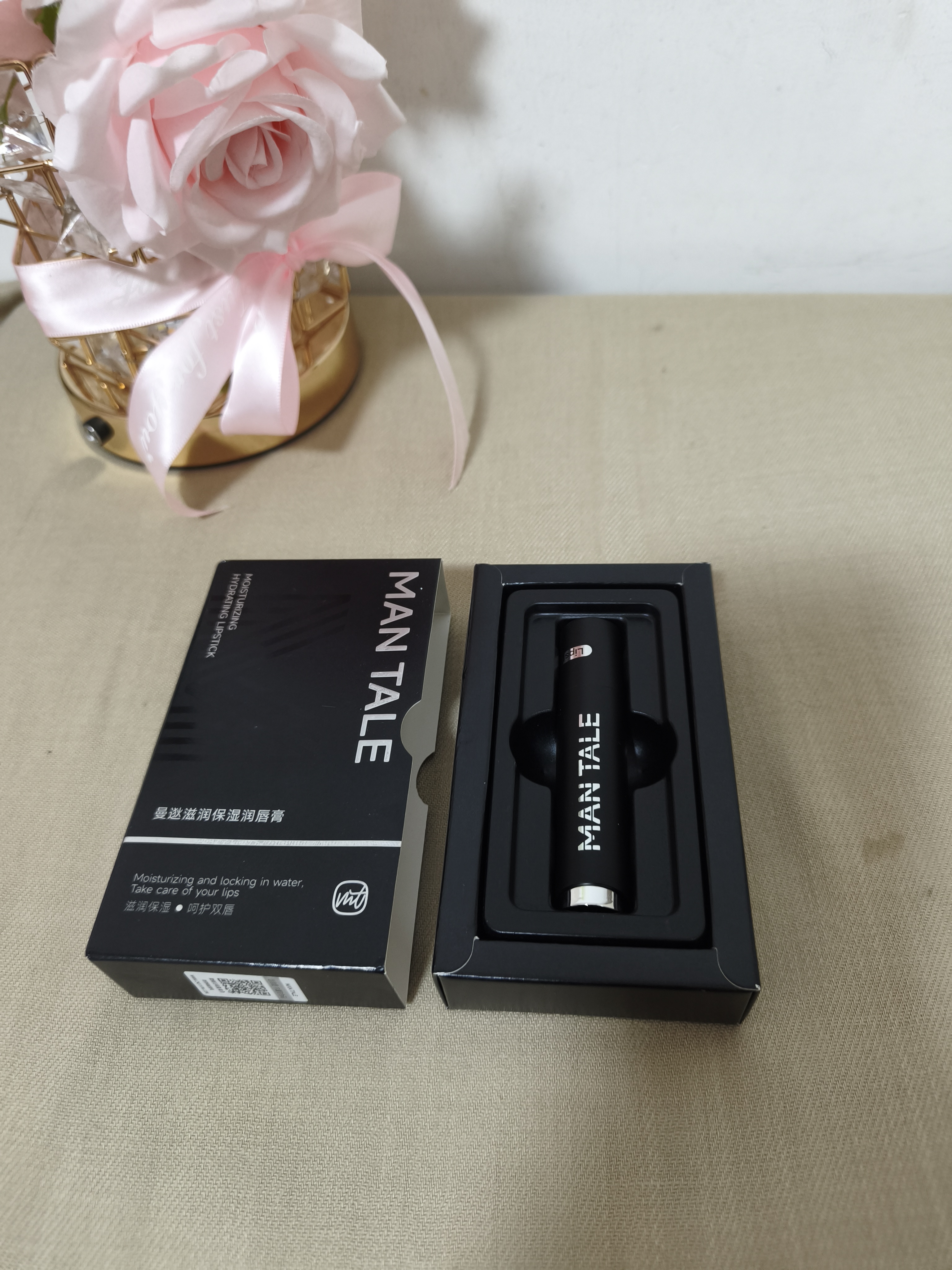 曼逖凡士林润唇膏男士3.2g（补水保湿滋润防干裂脱皮护唇膏油新年礼） 实拍图