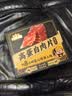 三只松鼠卤汁肉脯500g辣卤味箱装休闲零食高蛋白肉片解馋团购送礼 实拍图