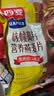 西麦核桃高钙燕麦片700g冲饮谷物代餐即食营养早餐独立包装 实拍图