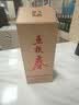 五粮液股份五粮醇银装50度浓香型白酒500ml*6瓶原箱新老随机双十一 实拍图