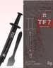 利民（thermalright）TF7 2g导热硅脂 CPU散热膏导热系数12.8笔记本导热膏显卡导热硅脂 实拍图