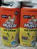 威猛先生（Mr Muscle）洁厕灵 750g*4瓶 柠檬草香 卫生间马桶清洁剂 强力除垢除菌洁厕液 实拍图