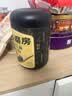 五谷磨房黑芝麻糊五黑粉无糖核桃芝麻黑豆粉代餐粉600g【买3赠搅拌杯】 实拍图