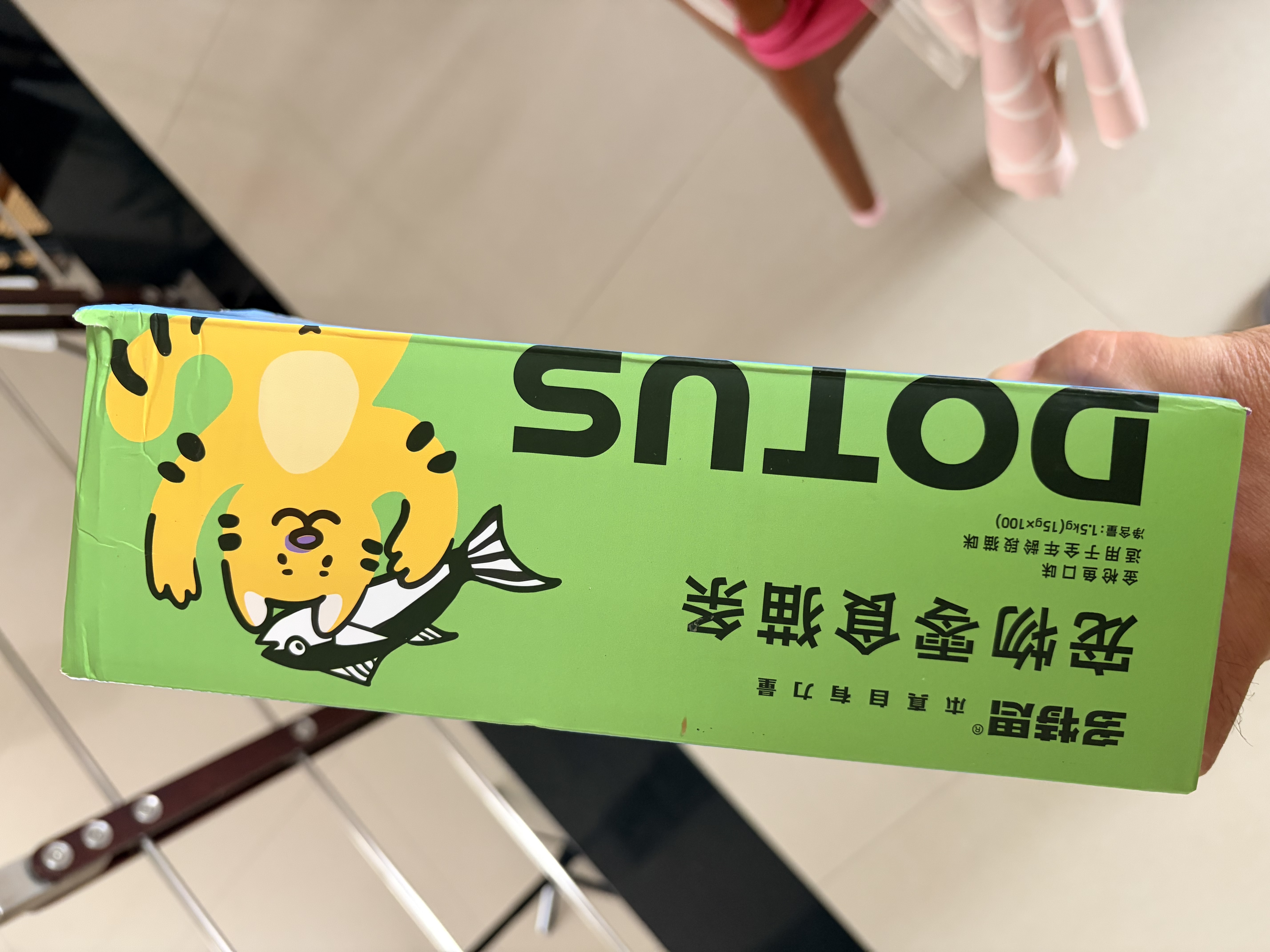 多特思猫零食猫条100支金枪鱼味成猫幼猫咪零食湿粮 实拍图