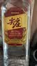 五粮液股份尖庄大光优级50度浓香型白酒500mL*12原箱双十一 实拍图