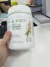 安利（Amway）纽崔莱蛋白质粉术后增强免疫多种植物营养粉中老年送礼佳选 400克 实拍图
