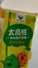 统一（President）太魔性 金桔柠檬 250ml*24盒 整箱装 实拍图