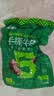 蒙都手撕牛肉干 原味 50g 约五成风干 袋装 肉干肉脯 清真 保真牛肉干 实拍图