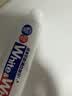 狮王(lion)WhiteWhite小苏打牙膏美白护龈含氟葡萄柚180g*3自营 实拍图