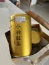 福茗源小种红茶正山500g花香武夷红茶2026新茶叶礼盒自己喝送长辈口粮茶 实拍图