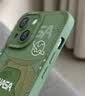 奶小鸭 适用苹果12手机壳 iphone12保护套镜头全包硅胶防摔超薄创意卡通简约网红软壳男女款 苍岭绿 实拍图