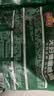 冻品先生 安井 天妇罗蟹味柳 300g 日式炸蟹柳 油炸方便小吃 空气炸锅食材 实拍图