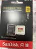Sandisk闪迪512GB TF(MicroSD)内存卡4K极速金卡A2 V30 U3兼容大疆Pocket3/4P/Action 6运动相机/无人机存储卡 实拍图