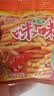 咪咪虾味条虾味片 虾味 20包共360g 膨化儿童休闲食品零食大礼包 实拍图