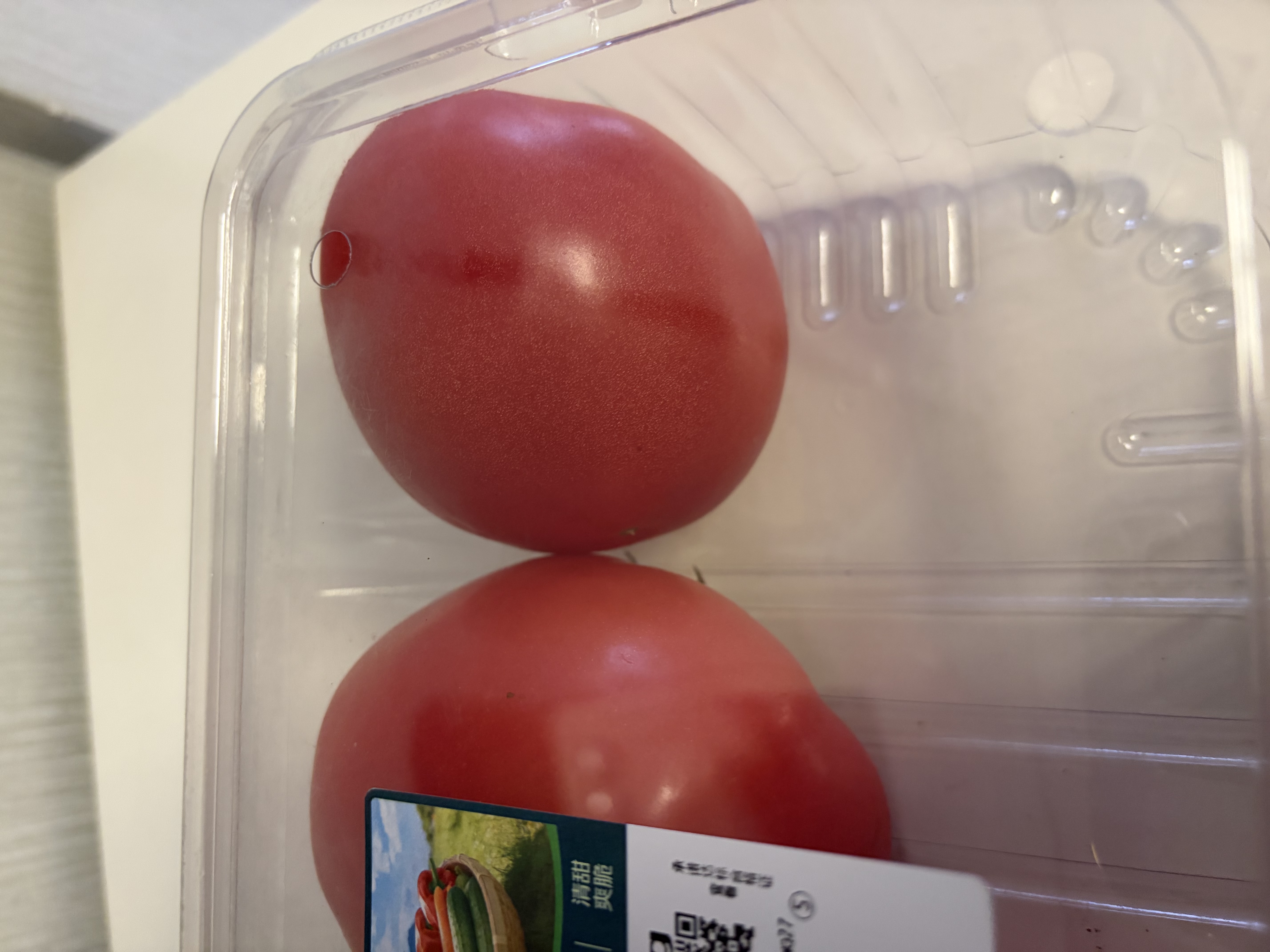 【水果菜】童年味道西红柿约1kg 实拍图