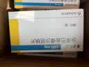 【原研进口】诺欣妥 沙库巴曲缬沙坦钠片 0.1g*28片/盒 6盒装 实拍图