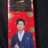 一只鱼袜子男士10A级抗菌防臭夏季运动袜短筒短袜休闲棉袜 实拍图