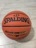 斯伯丁（SPALDING）篮球7号吸湿PU皮室内外通用耐磨成人青少年儿童比赛训练球78-230Y 实拍图