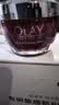 玉兰油（OLAY）大红瓶日霜50g泰版印尼版混发补水提拉紧致双十一礼物 实拍图