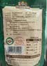 三只松鼠有机甘栗仁500g 熟制即食板栗仁栗子仁坚果休闲零食团购送礼 实拍图