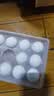 三象水磨糯米粉汤圆粉雪媚娘冰皮月饼糍粑原料500g泰国进口烘焙做甜品 实拍图
