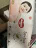 好奇（Huggies）铂金装小桃裤成长裤XL96片(12-17kg)加大号尿不湿【散热口碑王】 实拍图
