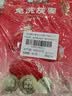 楼兰蜜语国标一级免洗灰枣500g*3袋  新疆红枣蜜饯果干零食煲汤煮粥送礼 实拍图
