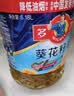 多力经典葵花籽油6.18L 一级压榨家用食用油 实拍图