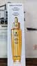 娇兰（Guerlain）帝皇蜂姿复原蜜精华50ml保湿紧致修护抗皱护肤礼盒生日礼物送女友 实拍图