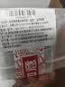 微泰爱戴动态血糖仪GX-01S 家用15天血糖监测仪每分钟测糖【尝鲜1盒】 实拍图