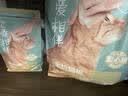 网易严选宠爱相伴全价猫粮 实惠宠物主粮成幼猫爱心公益 美毛护肠胃 1.8kg 实拍图