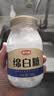 舒可曼绵白糖360g【罐装优级】调味咖啡冲饮烘焙原料幼细砂糖细腻易融 实拍图