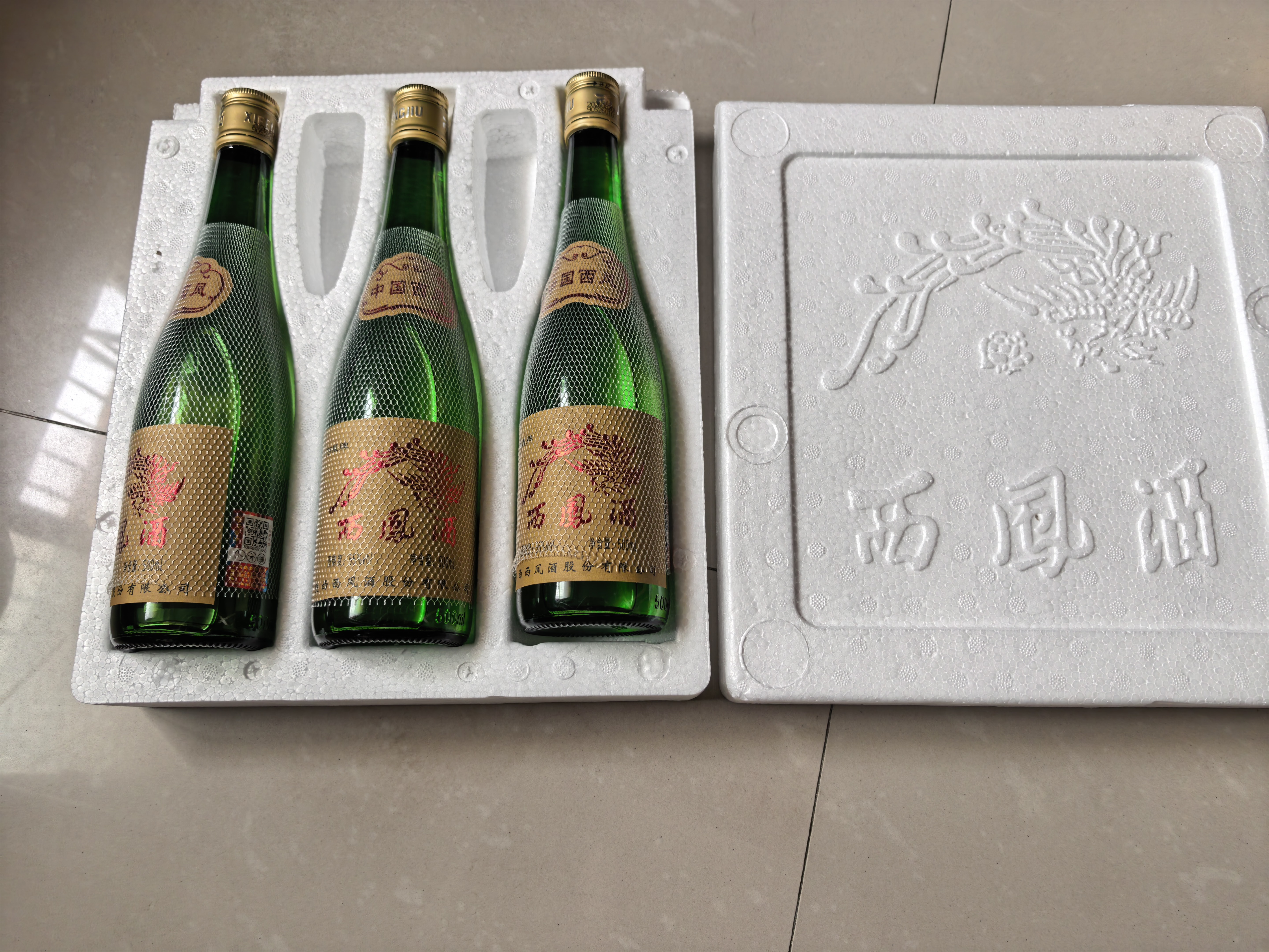 西凤酒【酒厂直营】绿瓶光瓶电商版 口粮酒 凤香型白酒  送礼自饮 55度 500mL 6瓶 整箱装 实拍图